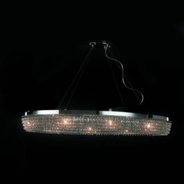 Светильник  потолочный подвесной (Люстра) Illuminati Lighting CAROLINA, MD10230-8A