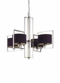 Светильник  потолочный подвесной (Люстра) Heathfield & Co Conniston, Conniston Nickel Pendant