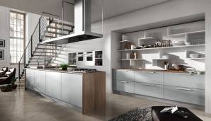 Комплект в кухню Home Cucine Reflexa, HC16