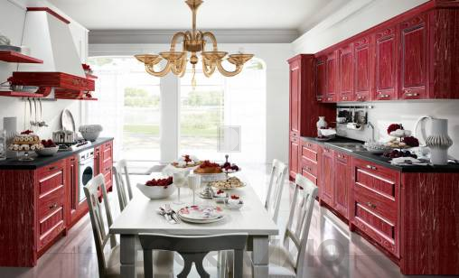 Комплект в кухню Home Cucine Contea - HC26