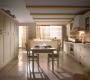 Комплект в кухню Home Cucine Olimpia - HC33