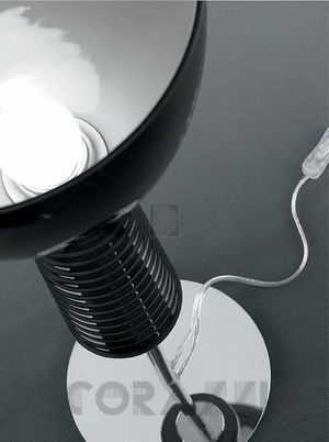 Светильник настольный (Настольная лампа) Alma Light Kone - 2126-027