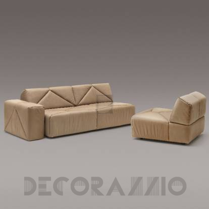 Диван модульный De Sede DS - DS-88b