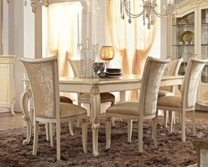 Обеденный стол Barnini Oseo Prestige, 460