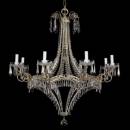 Светильник  потолочный подвесной (Люстра)