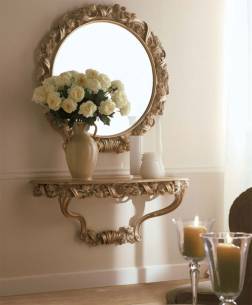 Зеркало навесное