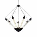 Светильник  потолочный подвесной (Люстра)