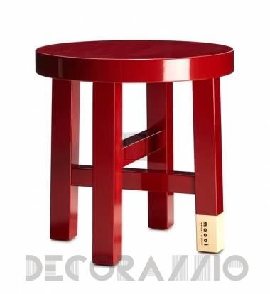 Приставной столик Moooi Common - scholar