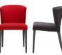 Стул Ligne Roset CIRCO - CIRCO