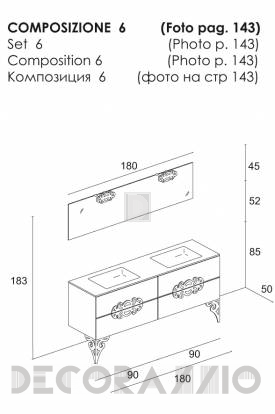 Комплект в ванную Eurolegno Glamour - Glamour Composizione 6