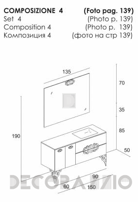 Комплект в ванную Eurolegno Glamour - Glamour Composizione 4