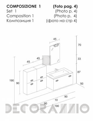 Комплект в ванную Eurolegno Modo - Modo Composizione 1