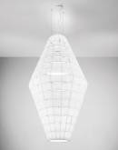 Светильник  потолочный подвесной (Люстра)