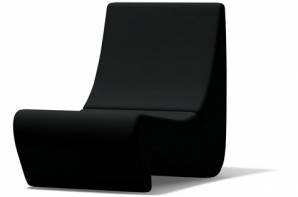 Кресло Vitra Amoebe, Amoebe 1