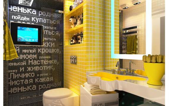 Веселая ванная
