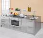 Комплект в кухню Arca Cucine Work Station - Work Station