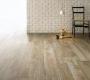 Напольная плитка Ariostea High-Tech Woods - rovere-provenzale