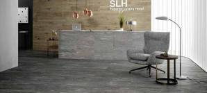 Напольная плитка Marazzi Mystone - Pietra Di Vals, mystone_pietra_di_vals