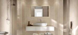 Настенная плитка Marazzi Pietra di noto, pietra di noto