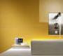 Напольная плитка Marazzi Colorup - colorup