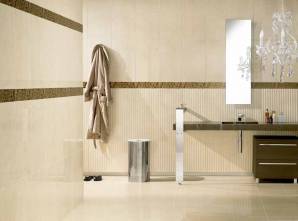 Напольная плитка Marazzi Agora, agora_beige