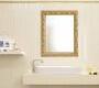 Напольная плитка Marazzi Palace - palace_beige
