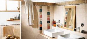 Настенная плитка Marazzi I Policromi, i_policromi_beige