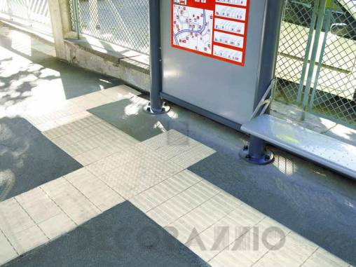 Напольная плитка Marazzi Autonomy - autonomy_beige