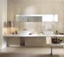 Напольная плитка Ragno Rialto - rialto