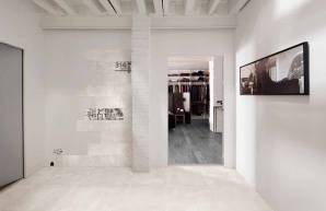 Напольная плитка Viva Ceramica (Emil Group) Pavimenti, Bianco_Calce