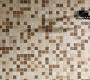 Напольная плитка Vallelunga Contemporary Surfaces - Miele
