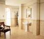 Настенная плитка Vallelunga Bathroom Furnishing - Giallo