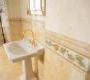 Настенная плитка Vallelunga Bathroom Furnishing - Giallo