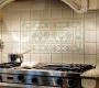 Настенная плитка Vallelunga Bathroom Furnishing - Tortora