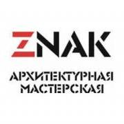Znak Архитектурная Мастерская (Вадим Зюзюк)