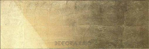 Настенная плитка Dune Vitra Wall Tiles - 186732