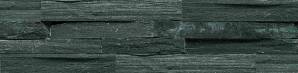 Настенная плитка Dune Stone Wall Tiles, 185683