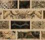 Настенная плитка Dune Ceramics Wall Tiles - 186946