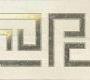 Настенная плитка Dune Ceramics Wall Tiles - 186754
