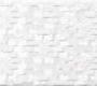 Настенная плитка Dune Ceramics Wall Tiles - 186463