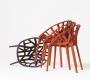 Кресло Vitra Vegetal - Vegetal