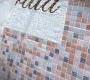 Настенная плитка Trend Vitreo - Vitreo 165