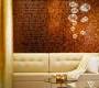 Настенная плитка Trend Liberty - Liberty Amber