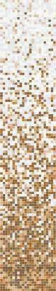 Настенная плитка Trend Shade Blends - Shade Sandalwood