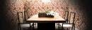 Настенная плитка