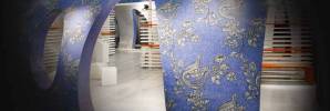 Настенная плитка Trend Artistic Mosaic, Peacock