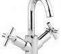 Смеситель для раковины Vitra Bathroom Uno - 40876