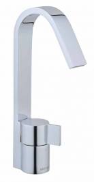 Смеситель для раковины Vitra Bathroom Diagon, 41971