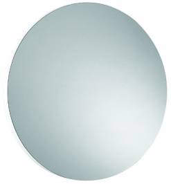 Зеркало для ванной Vitra Bathroom Ayna, 44037