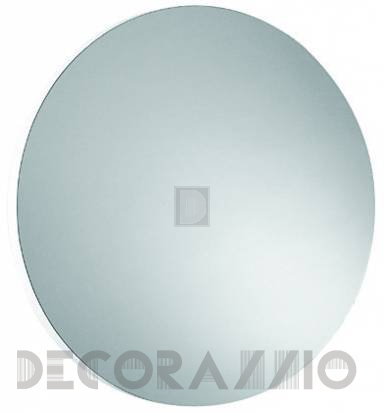 Зеркало для ванной Vitra Bathroom Ayna - 44037